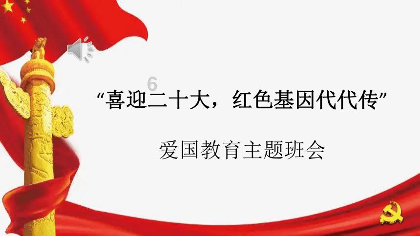 超三国无双6