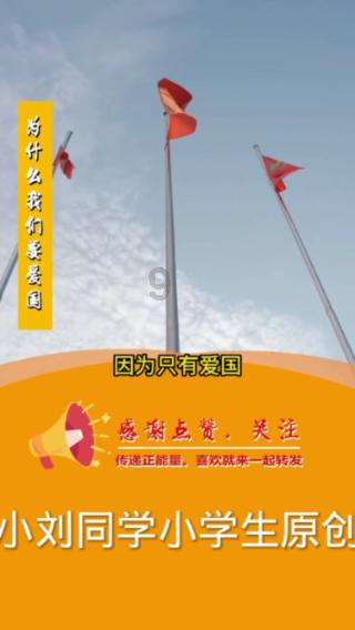 记忆之地