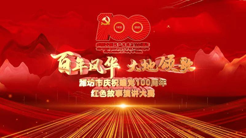 康桥悦生活盘中异动 大幅下挫8.77%报0.520港元