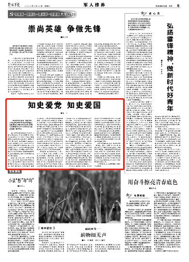 江西工业贸易职业技术学院王牌专业怎么样？打造梦想家园！