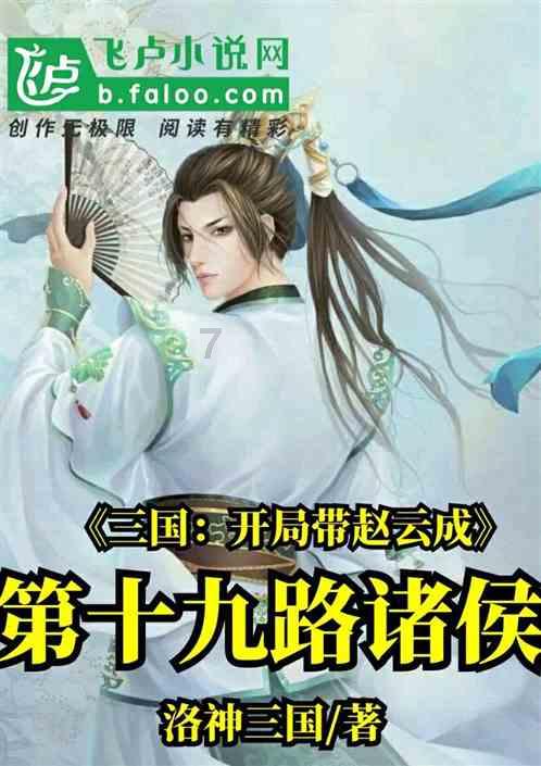 《免疫讲学堂》第五十五期：嘴角长泡，真的是免疫力下降惹的祸吗？