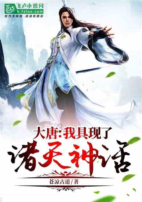 逃离魔王城堡